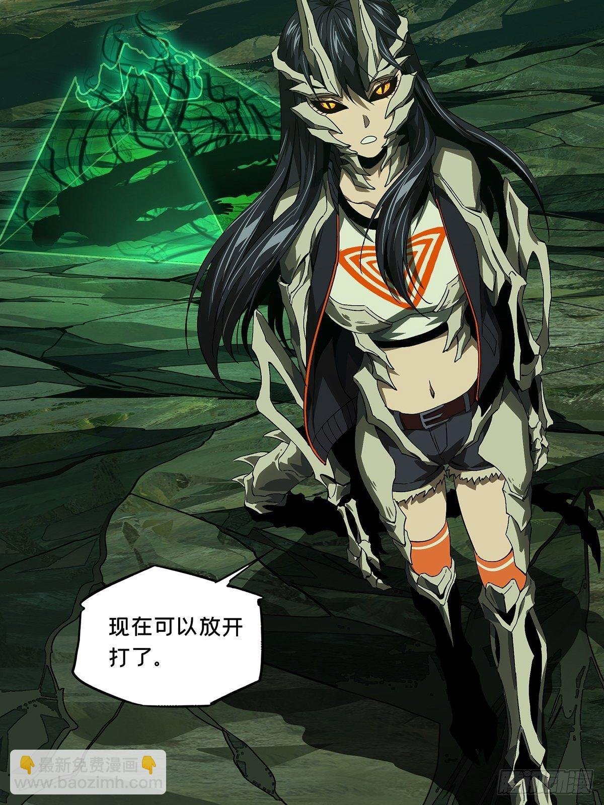 第一百六十章\/约定下