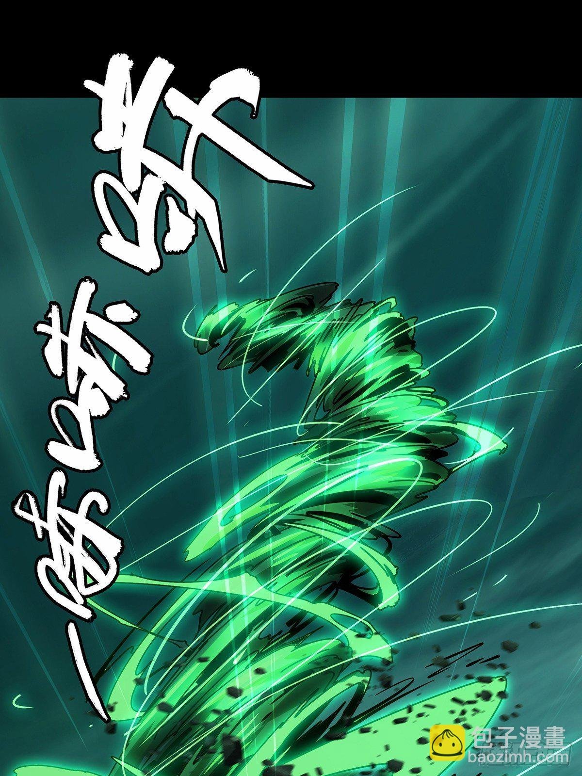 第一百六十章\/约定下