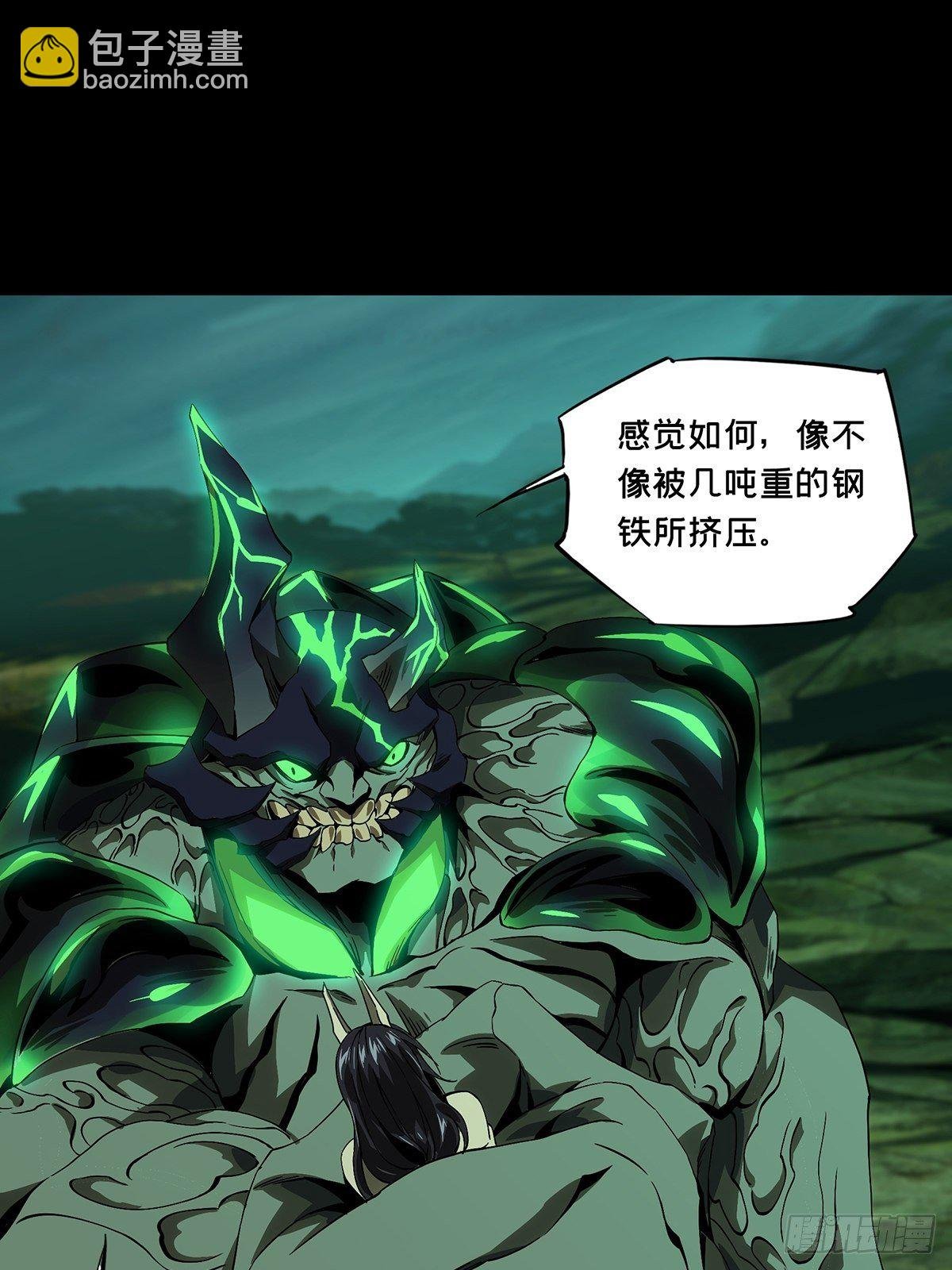 第一百六十章\/约定下