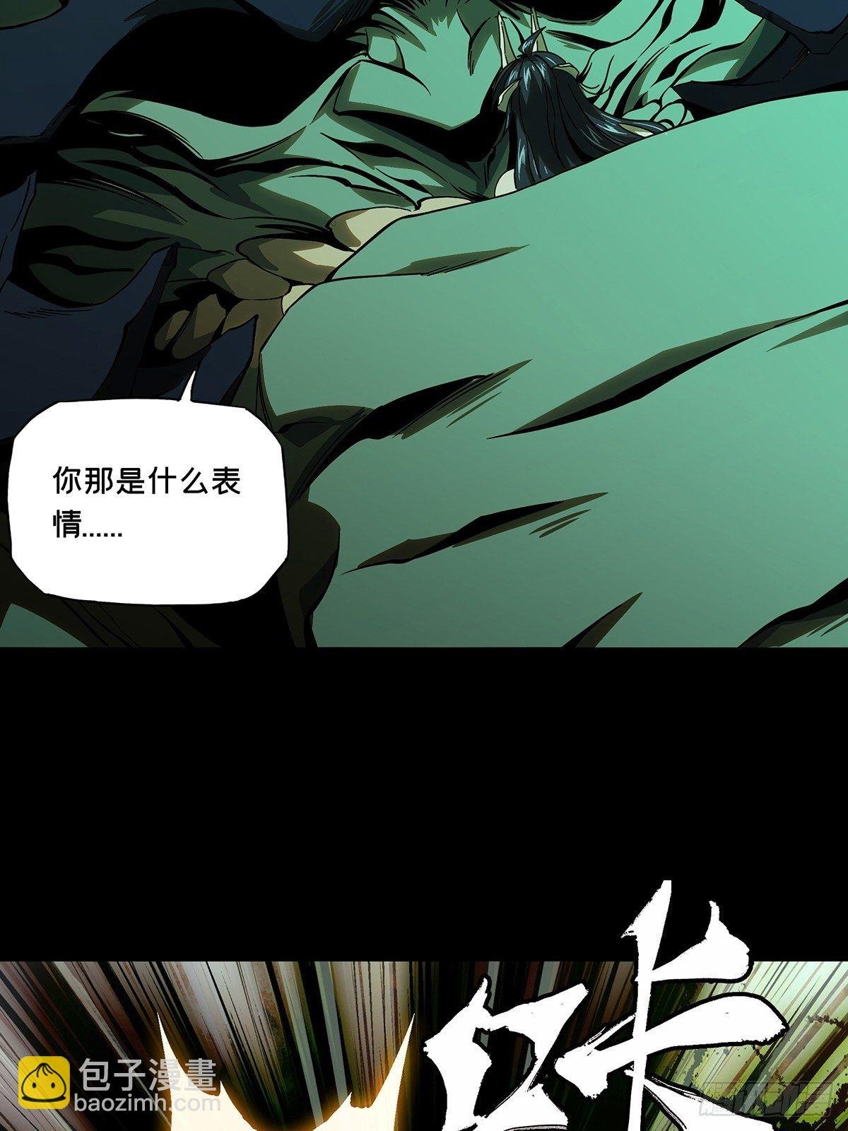 第一百六十章\/约定下
