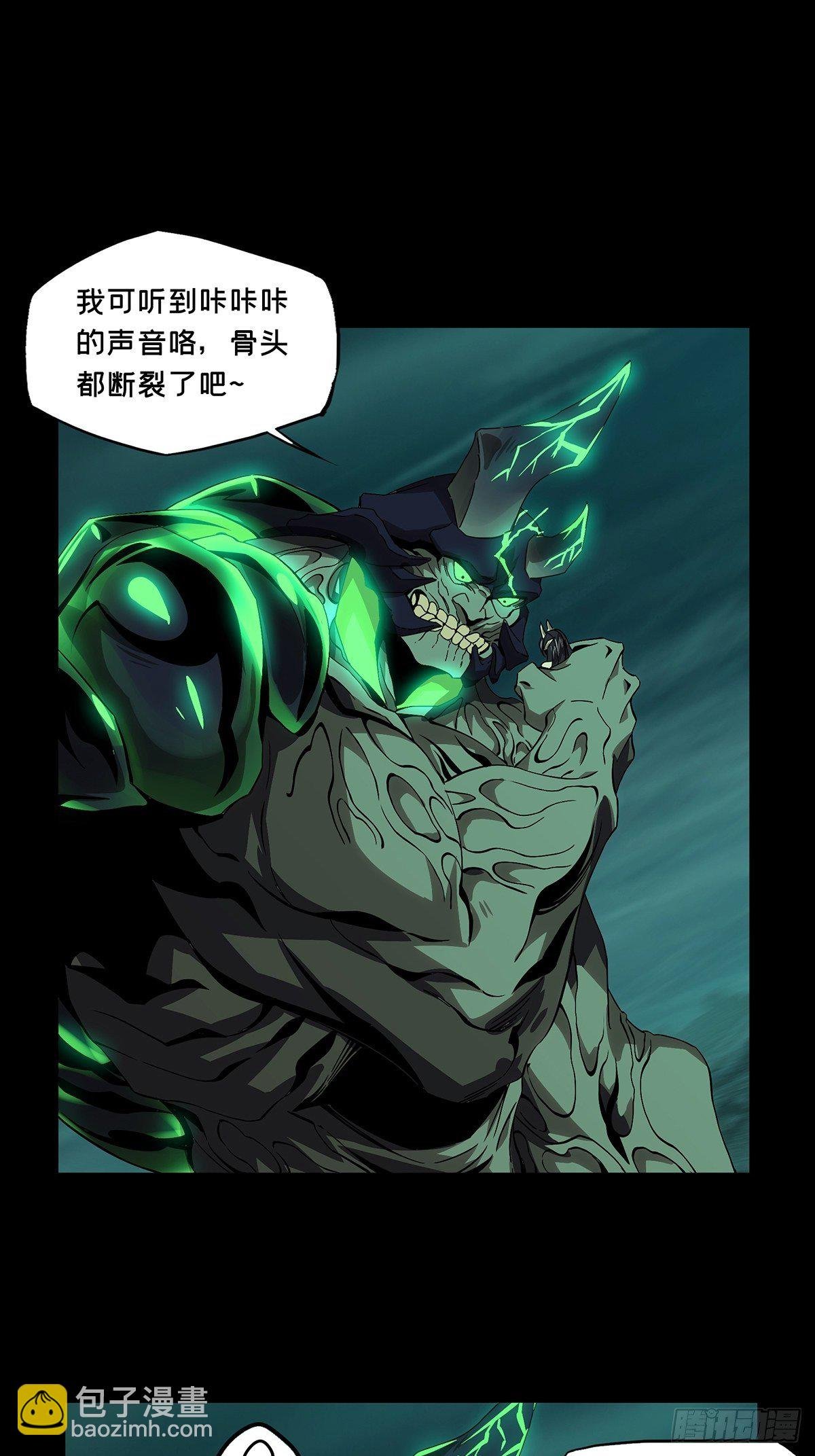 第一百六十章\/约定下