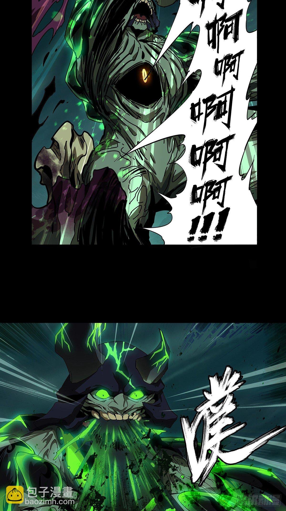 第一百六十章\/约定下