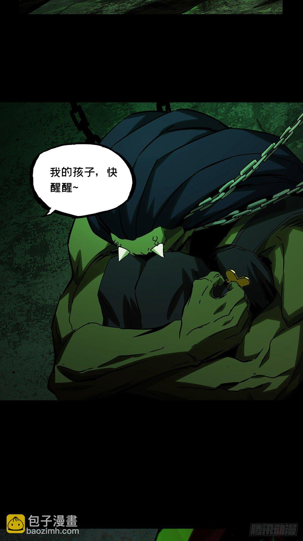 第一百六十四章\/牙牙上