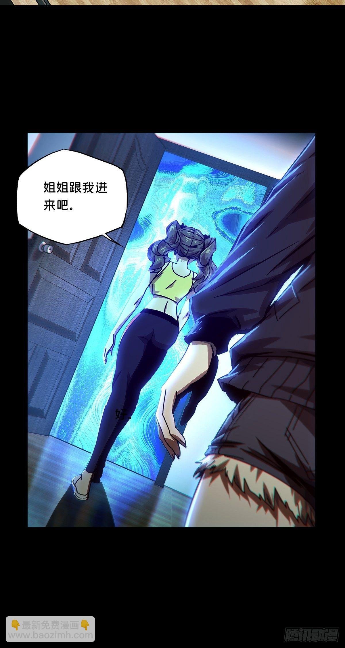 第一百六十四章\/牙牙上
