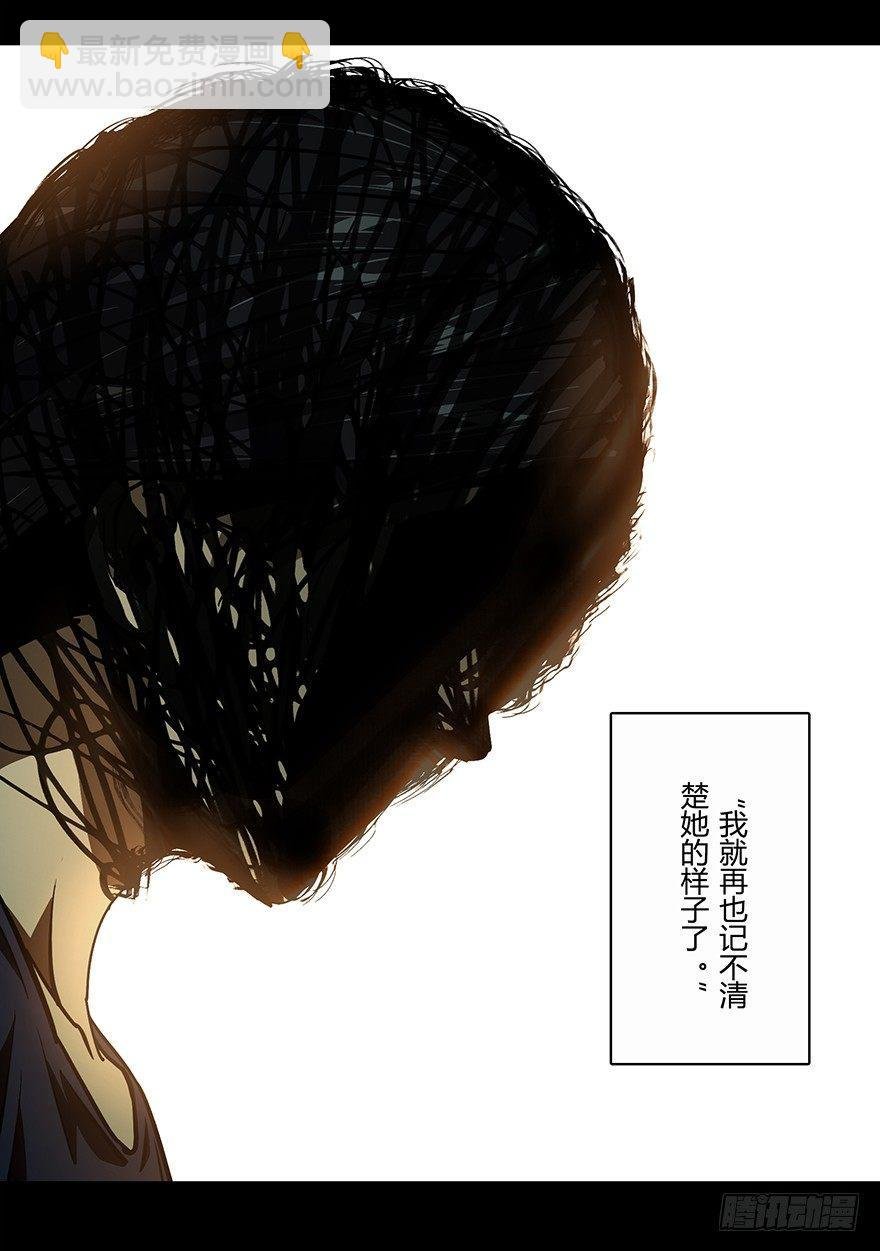 第十七章\/救赎上