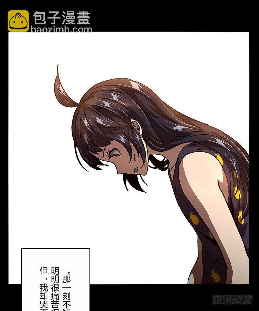 第十七章\/救赎上