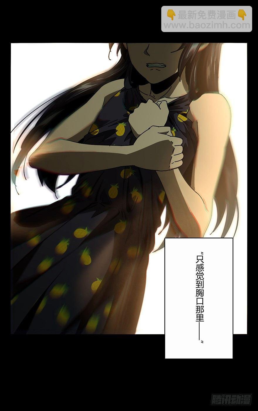 第十七章\/救赎上