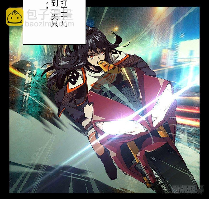 第十七章\/救赎上