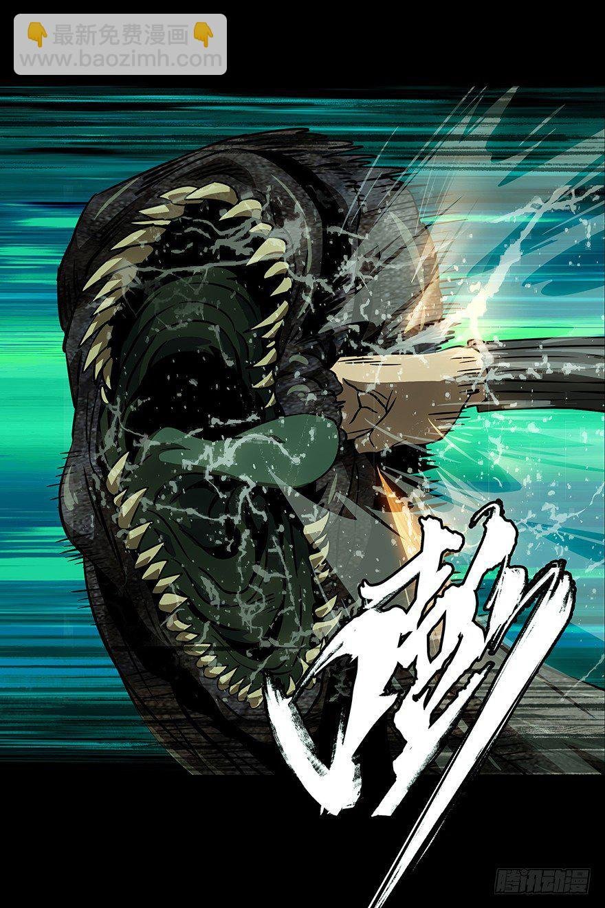 第十七章\/救赎上