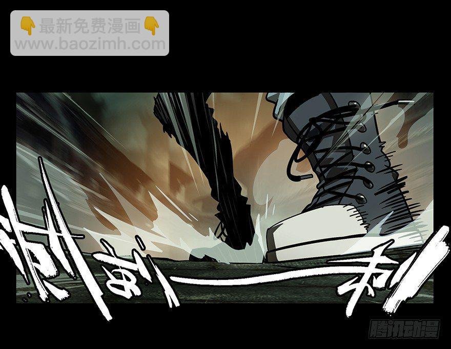 第十七章\/救赎上