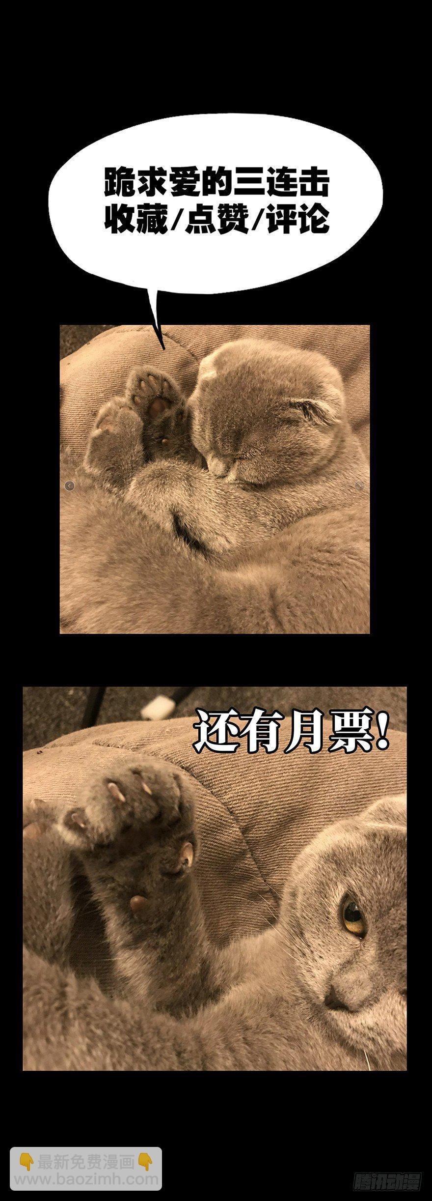 第十七章\/救赎上