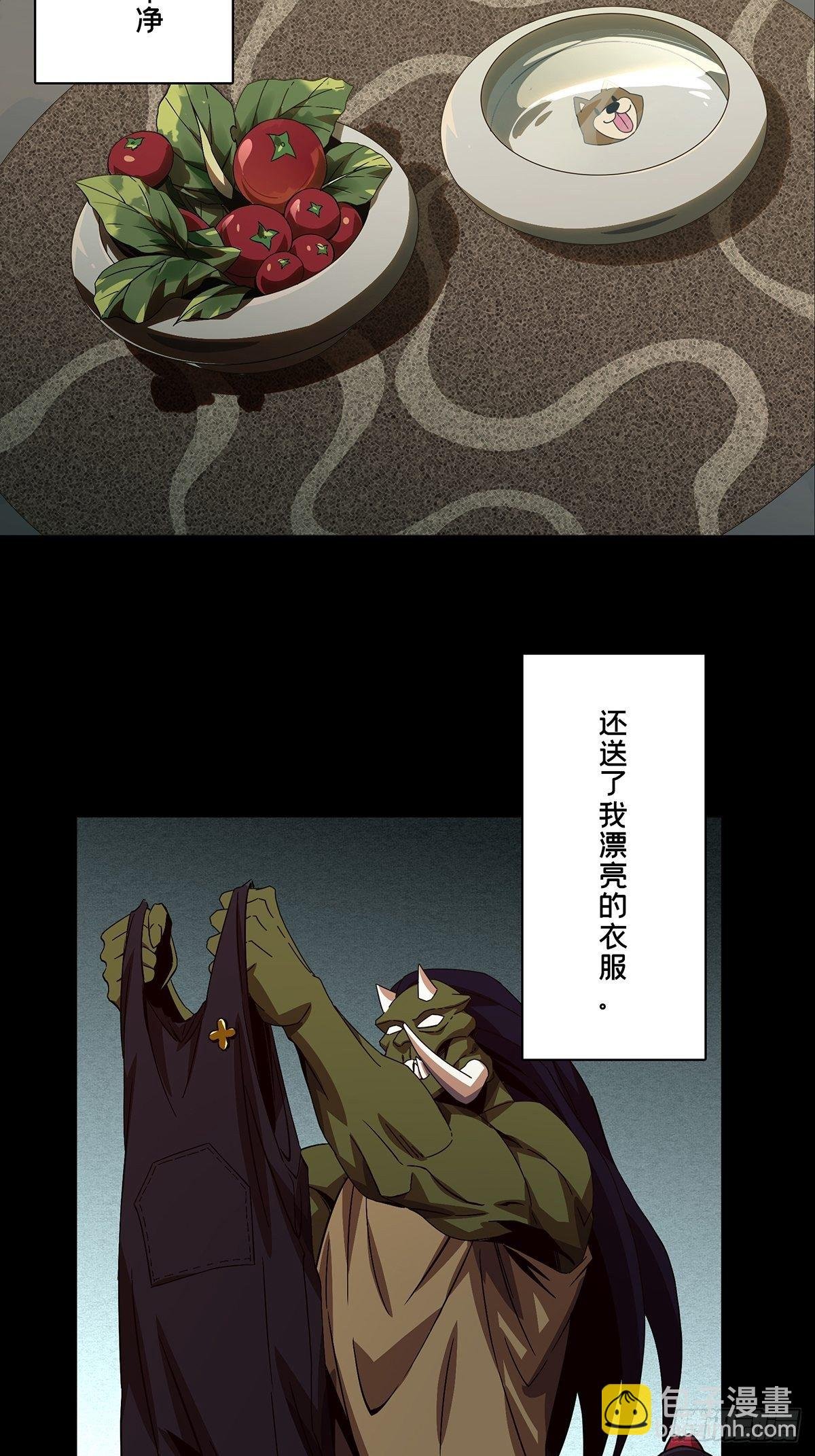 第一百六十七章\/希望上