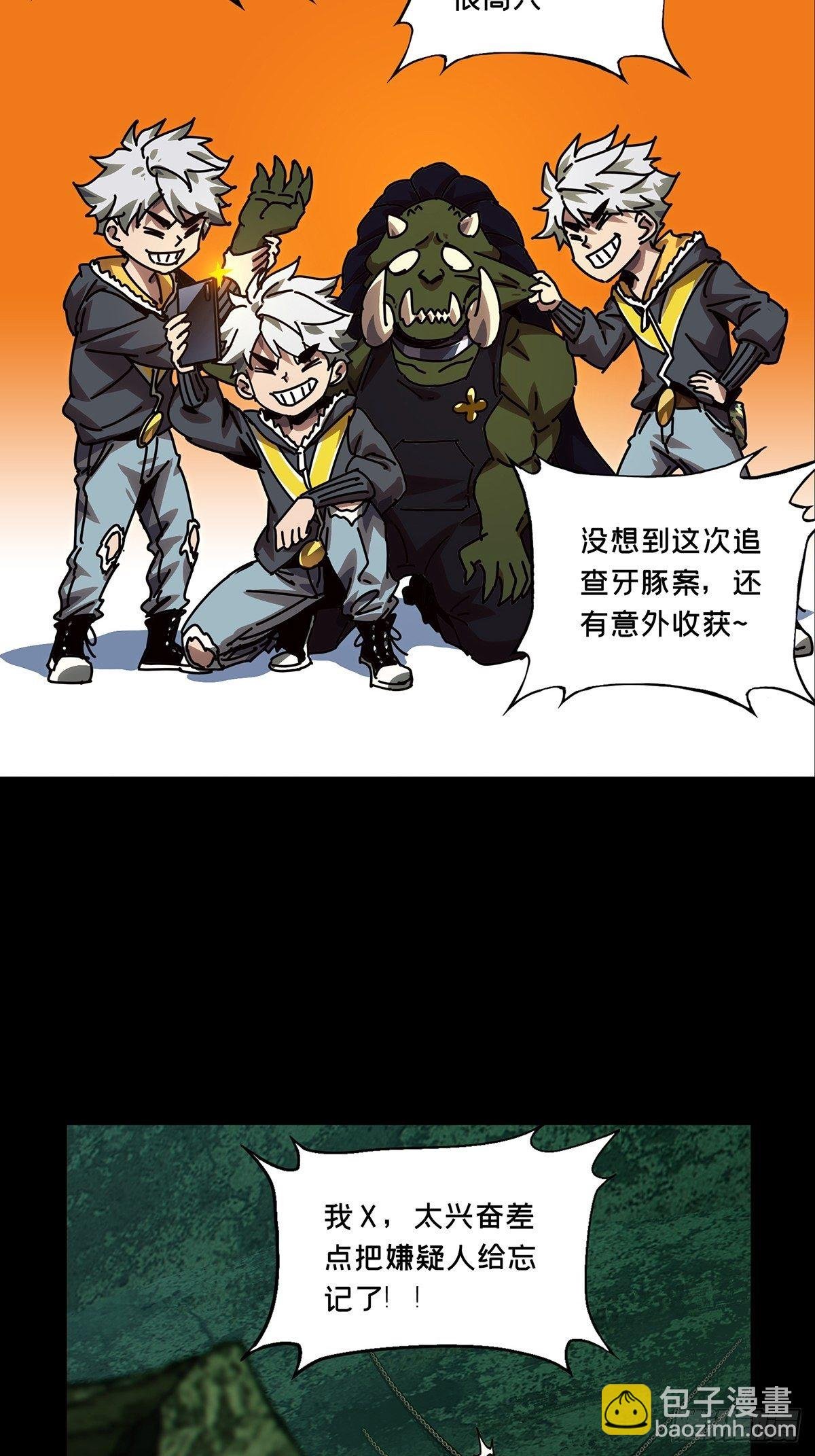 第一百六十九章\/希望下