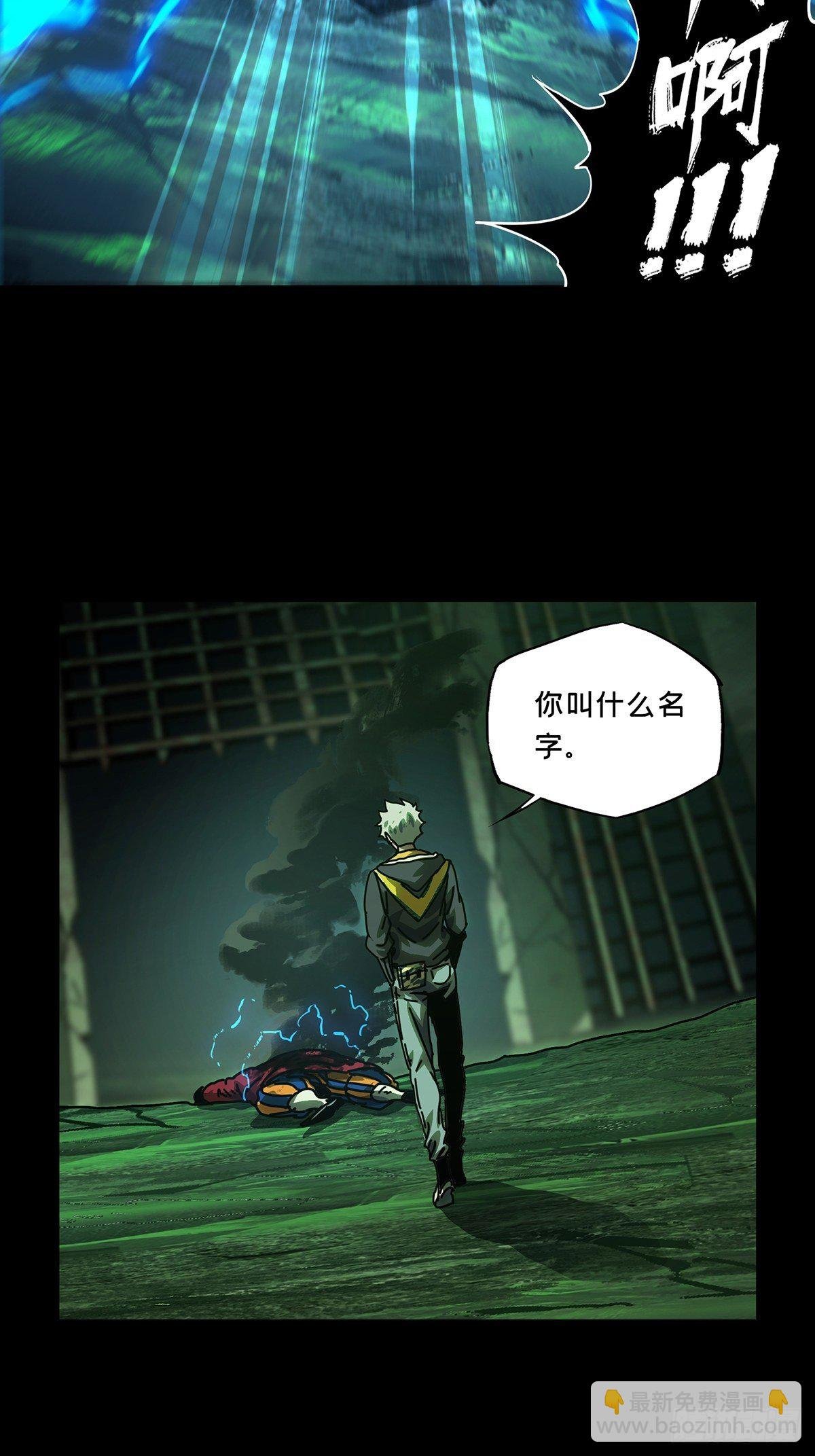 第一百六十九章\/希望下