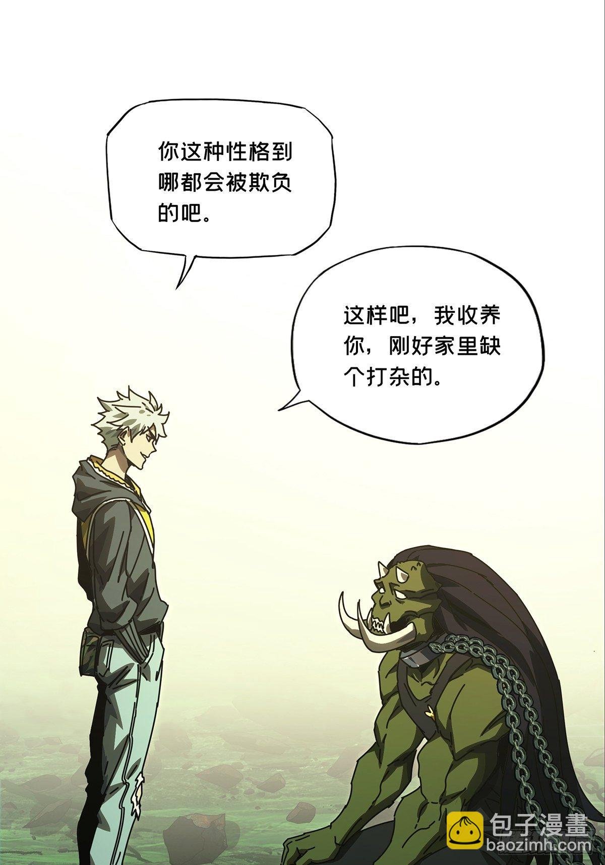 第一百六十九章\/希望下