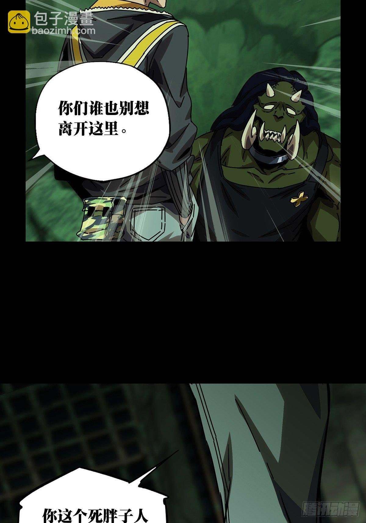 第一百六十九章\/希望下