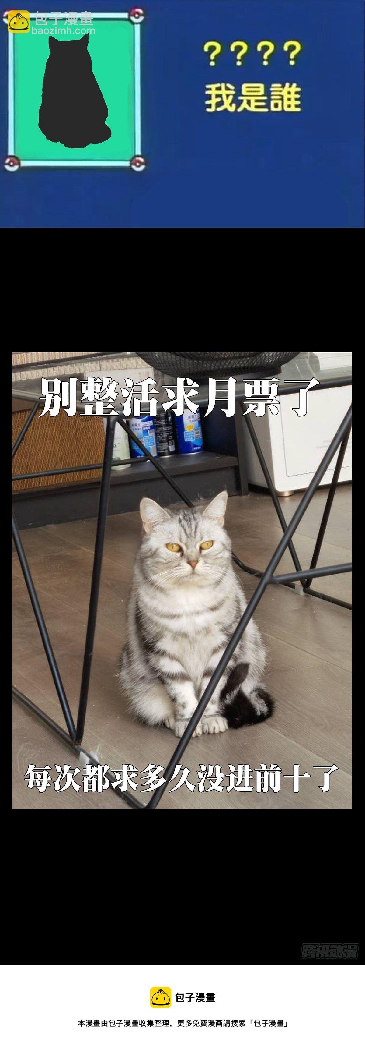 第一百六十九章\/希望下