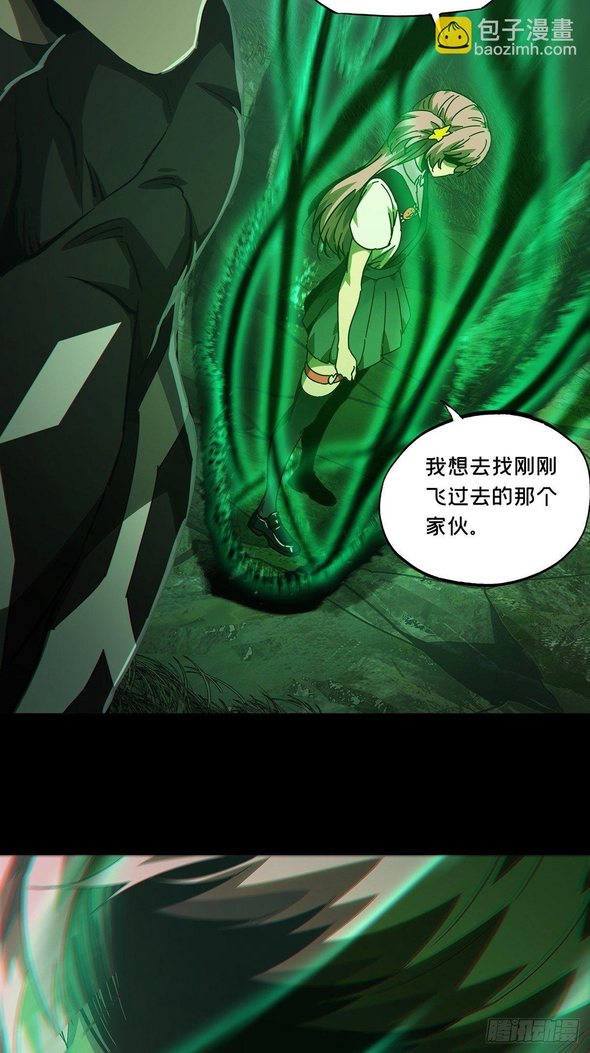 第一百七十三章\/登岛上