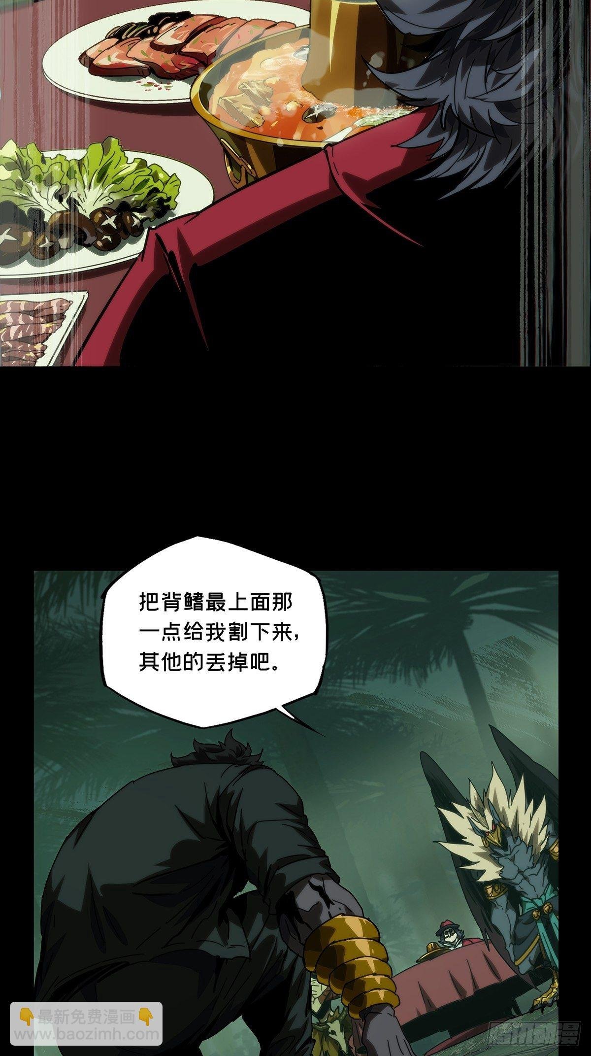 第一百七十三章\/登岛上