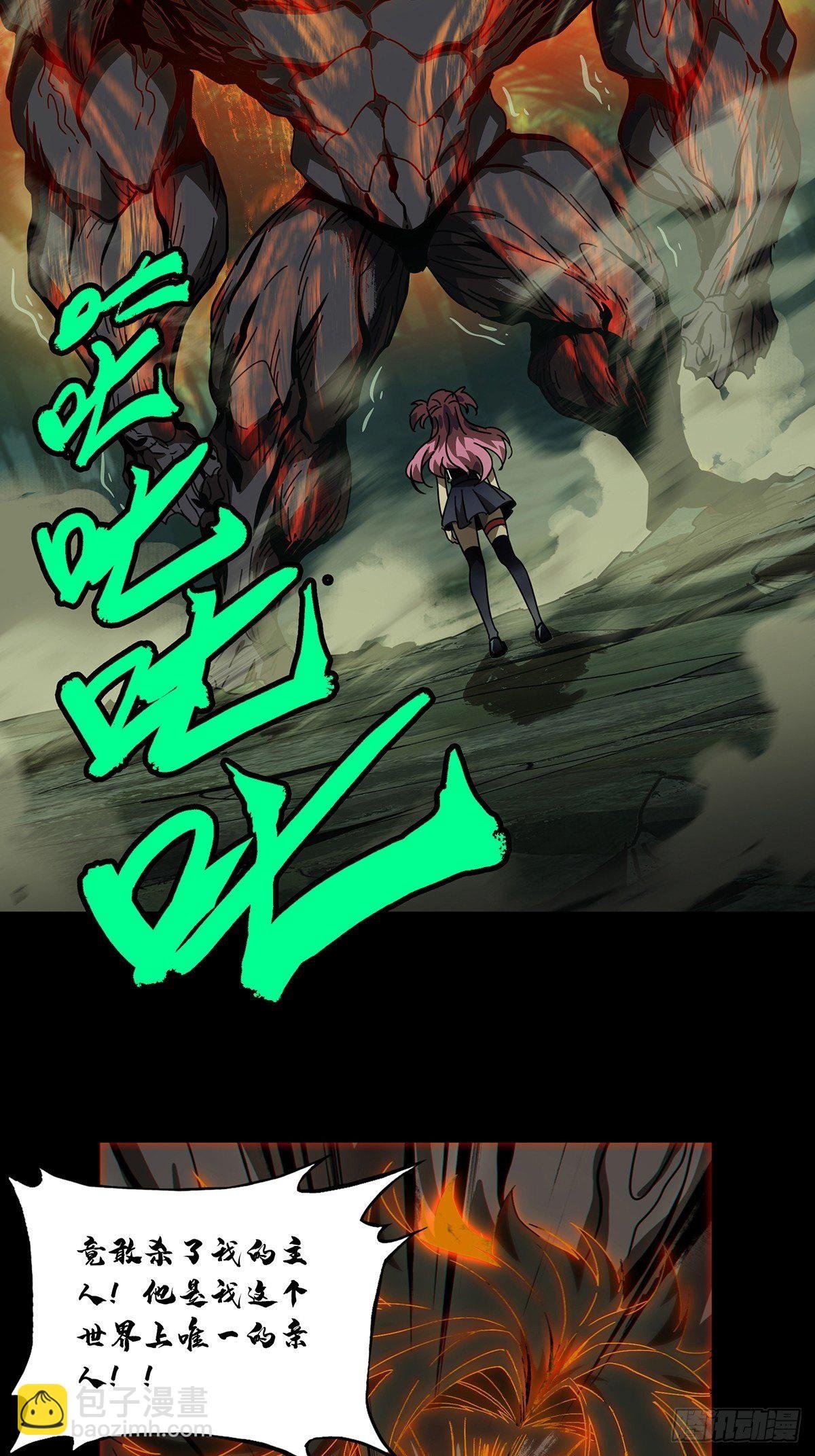第一百七十五章\/登岛下