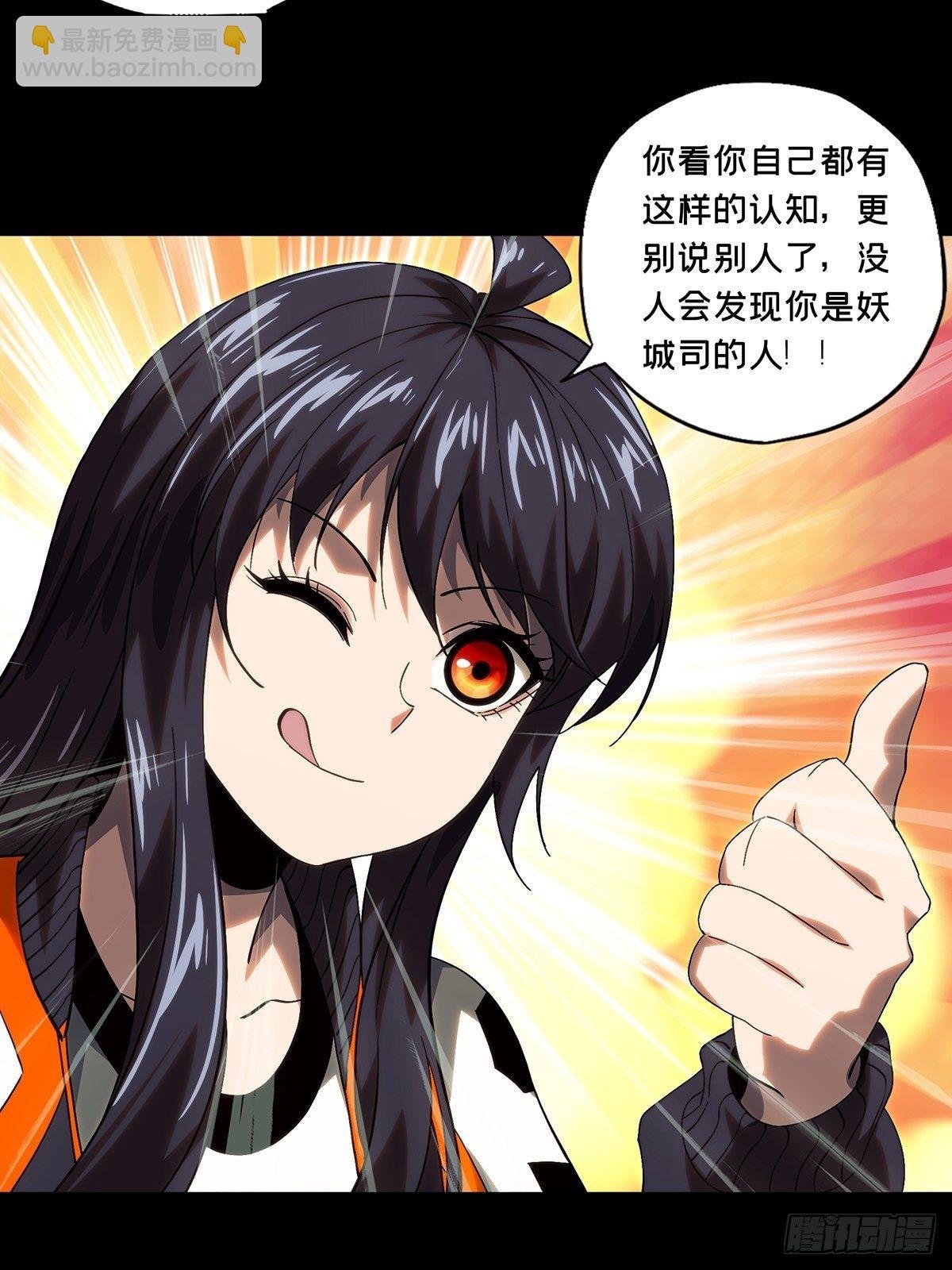第一百七十五章\/登岛下