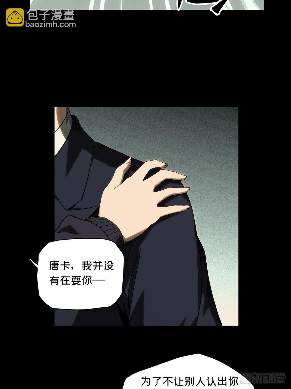第一百七十五章\/登岛下