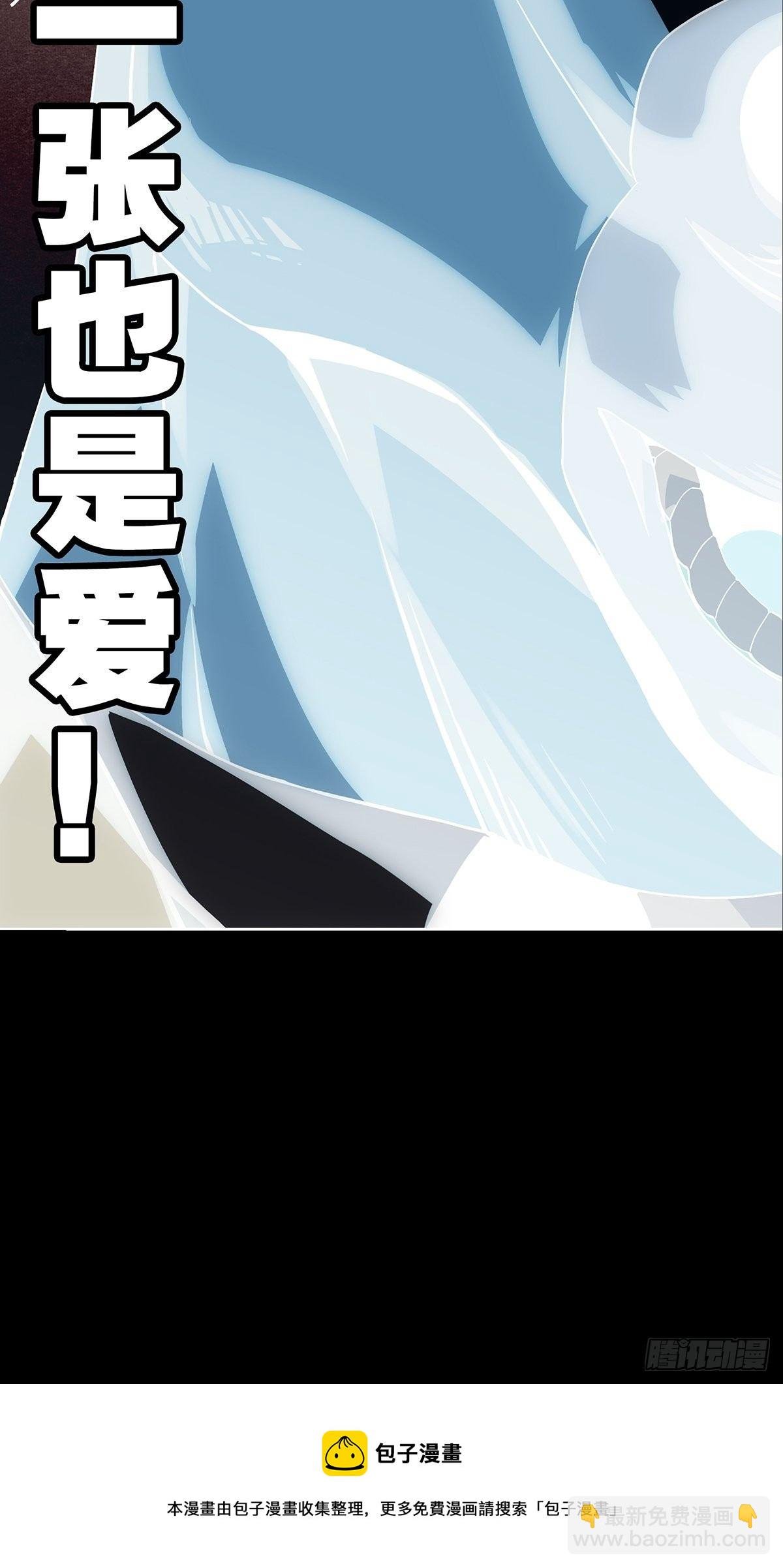 第一百七十五章\/登岛下