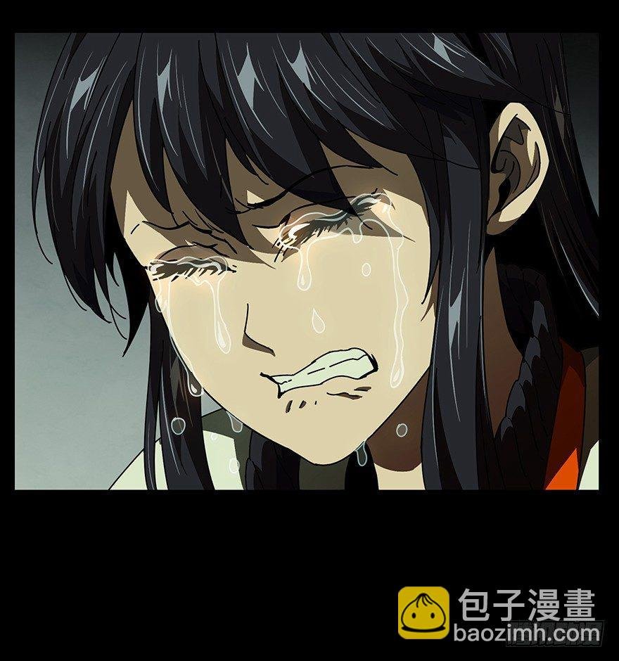 第十八章\/救赎中