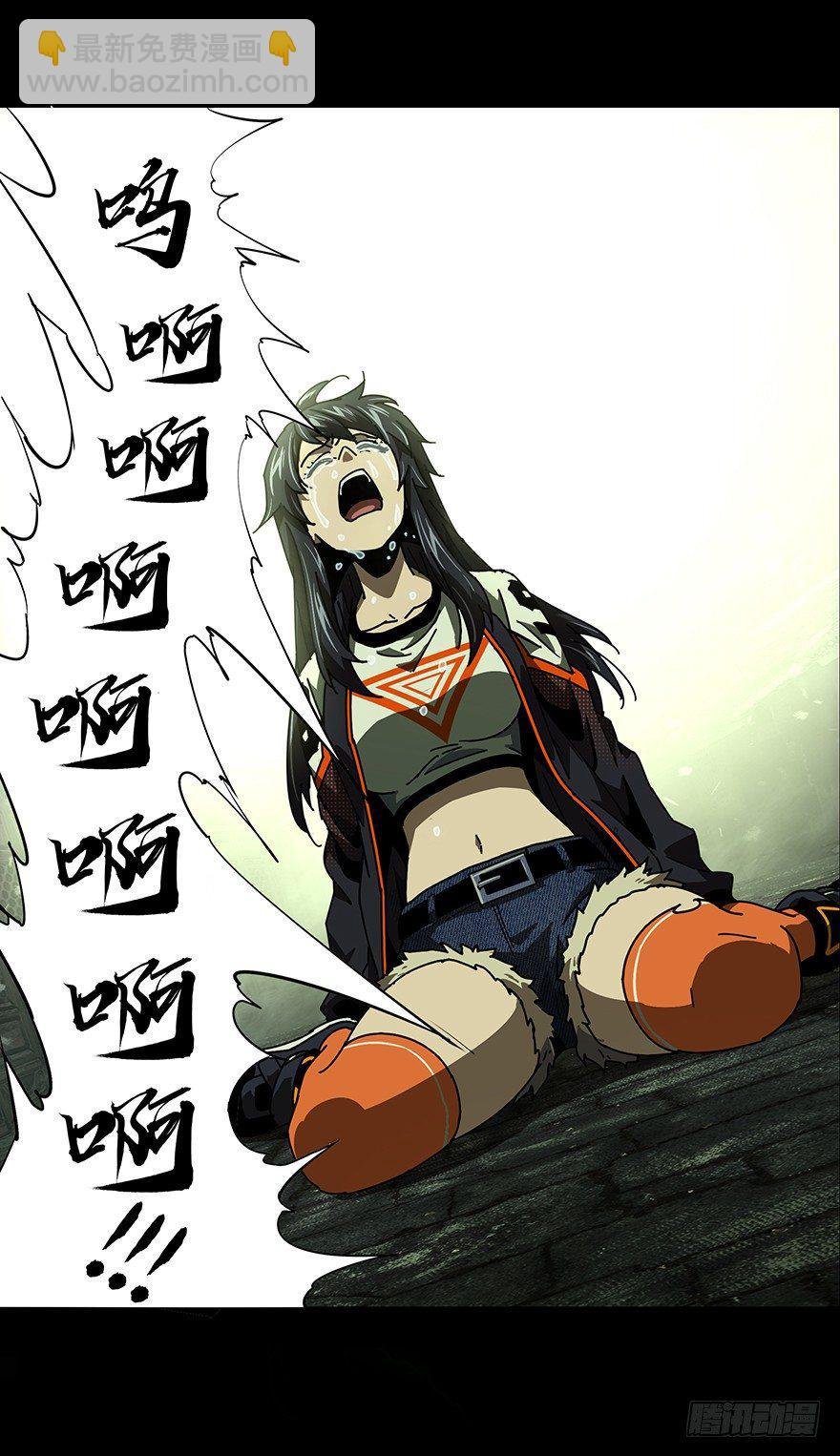 第十八章\/救赎中