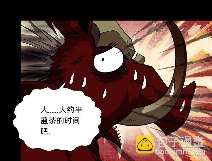 第十八章\/救赎中