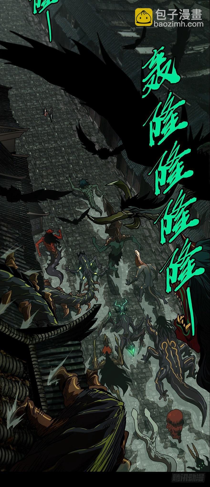 第十八章\/救赎中