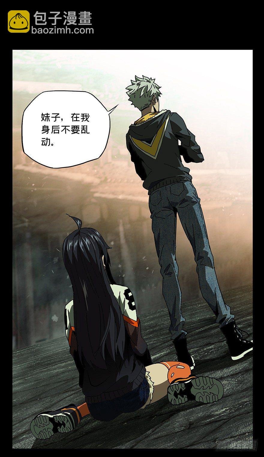 第十八章\/救赎中