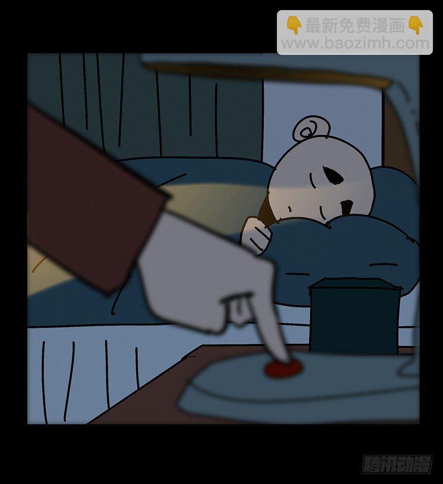 第十八章\/救赎中