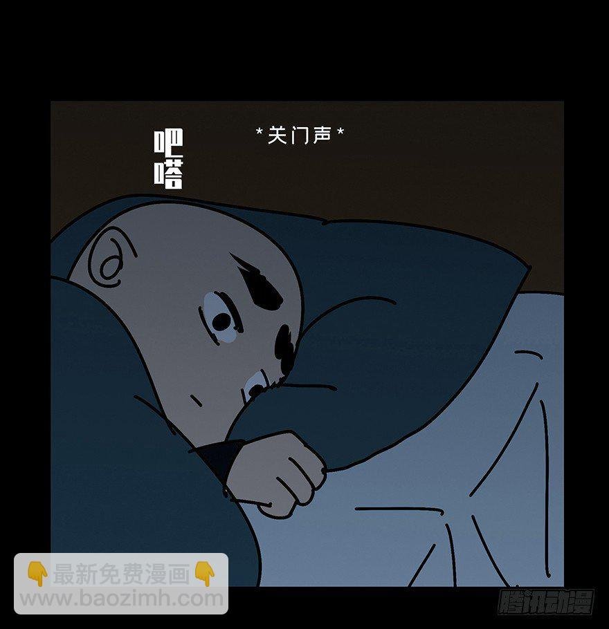 第十八章\/救赎中