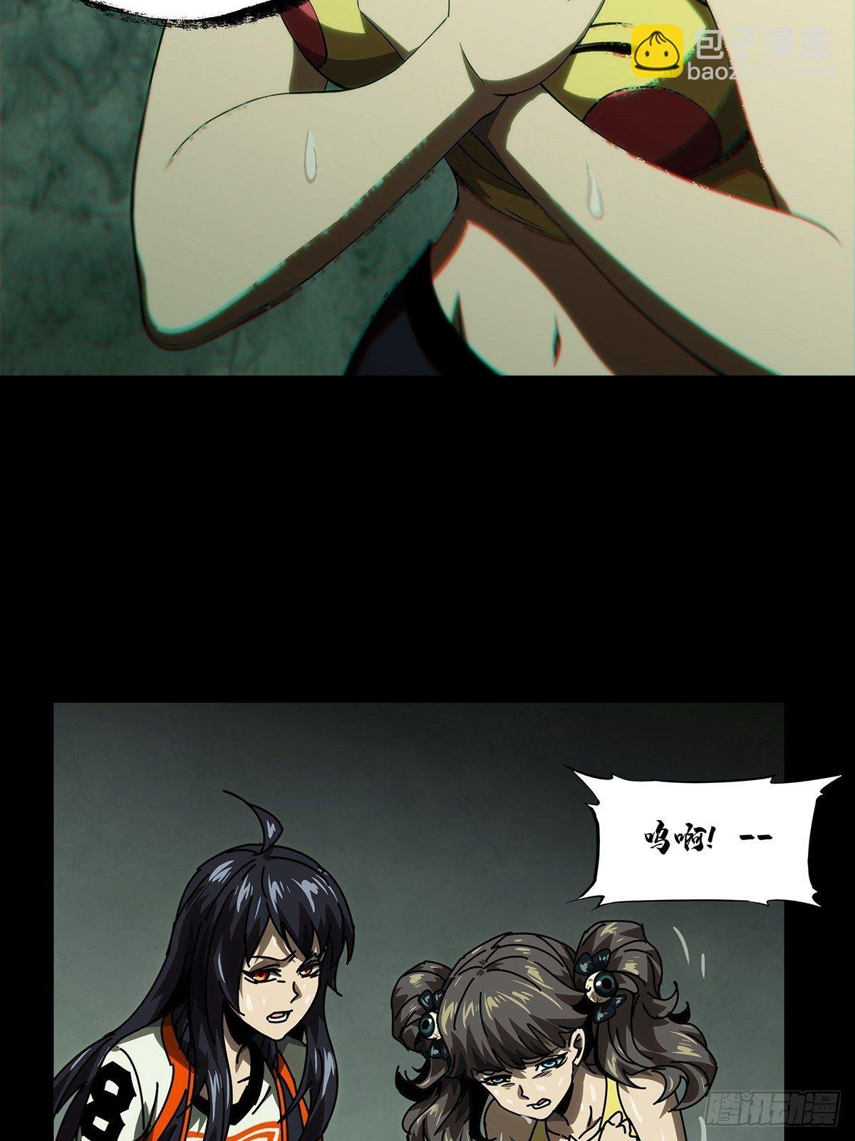 第一百七十六章\/竞技开场上