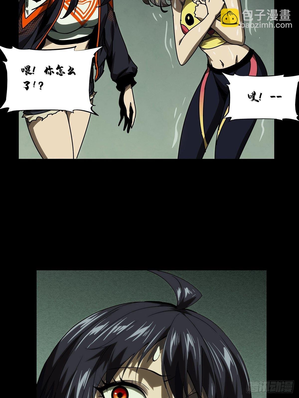 第一百七十六章\/竞技开场上