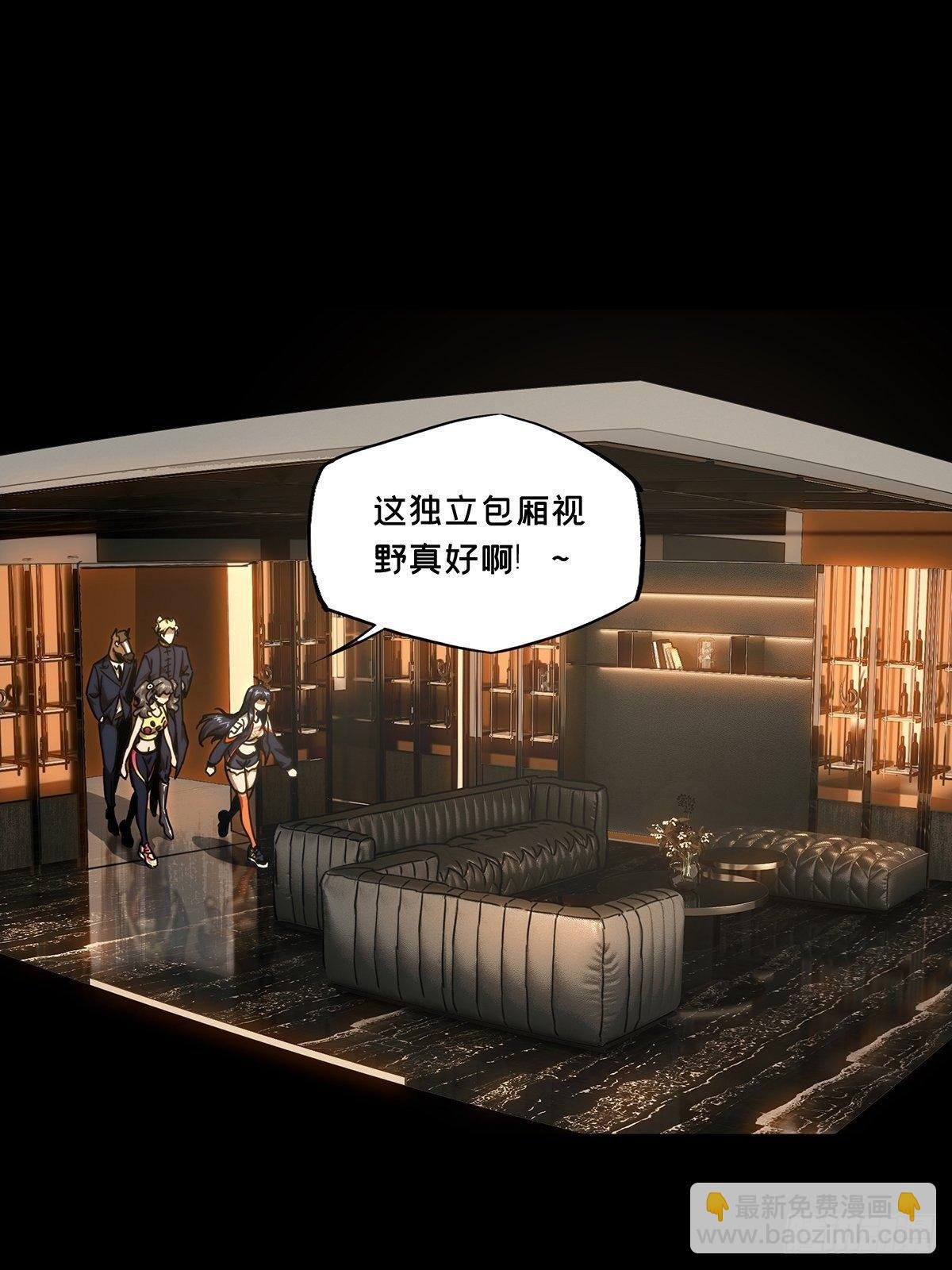 第一百八十章\/死斗开始中