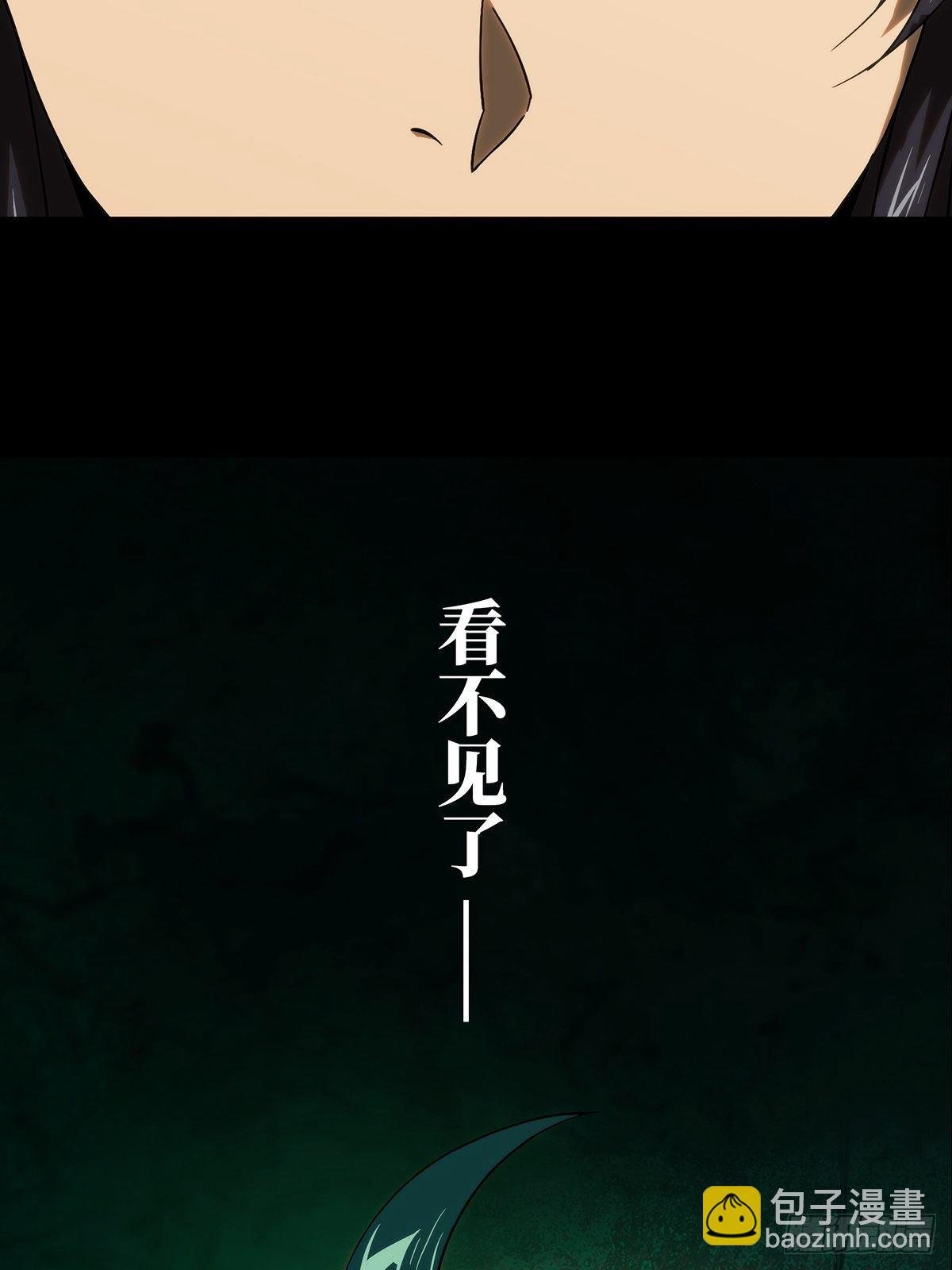 第一百八十一章\/死斗开始下