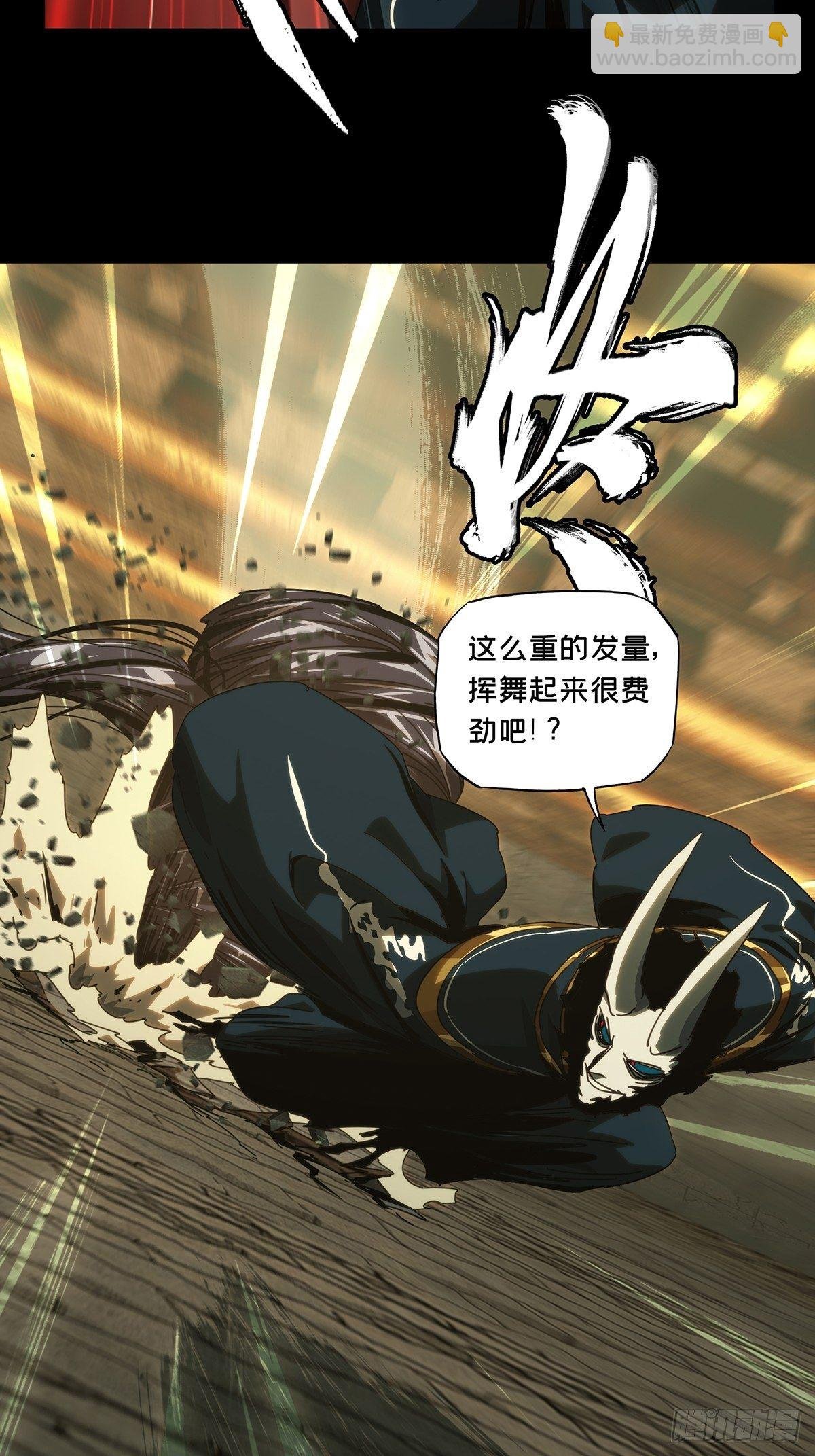 第一百八十二章\/察觉上