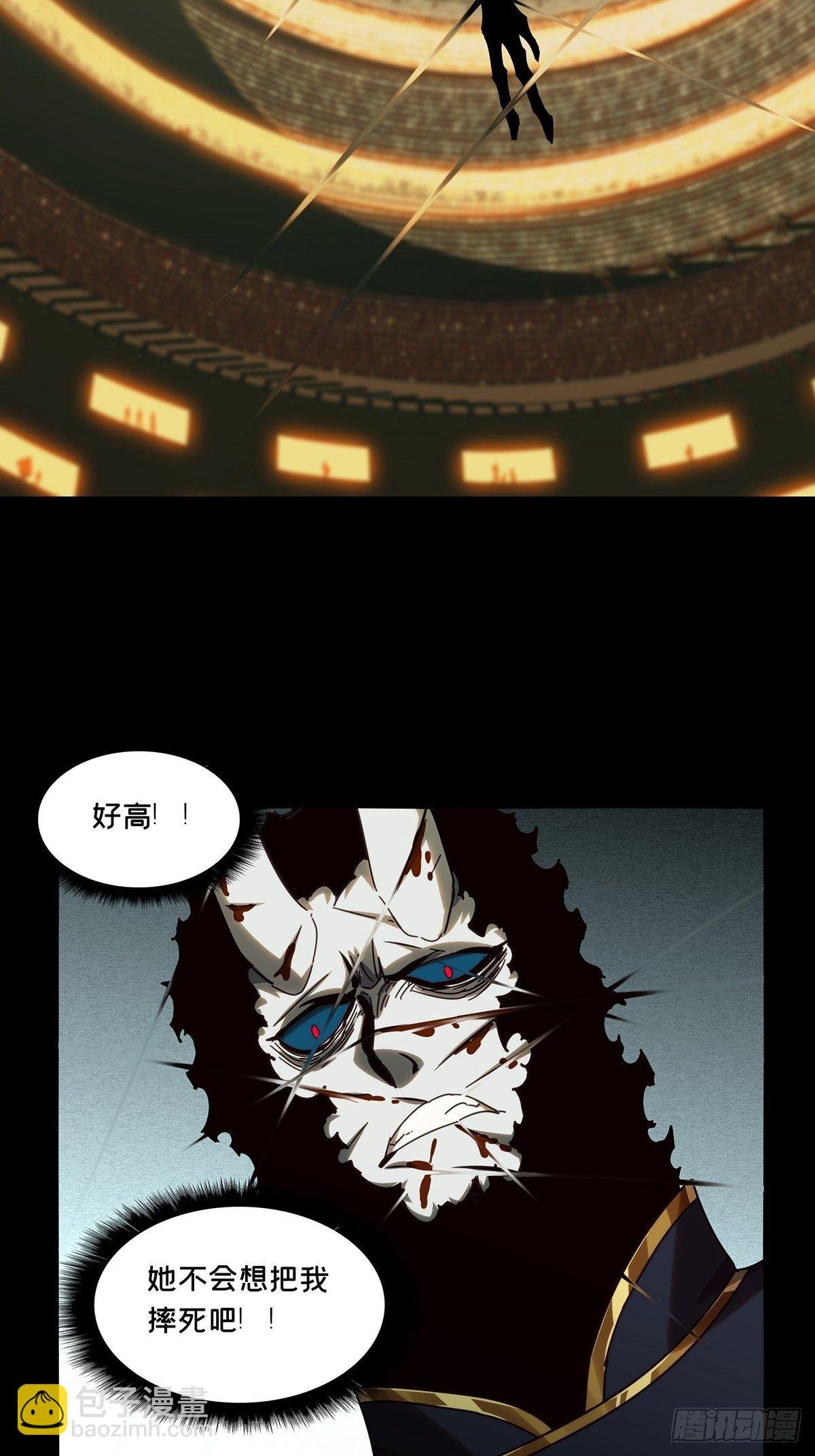 第一百八十二章\/察觉上