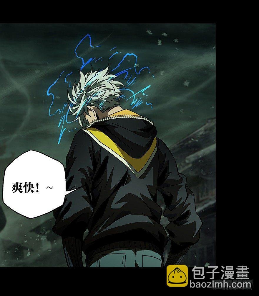 第十九章\/救赎下