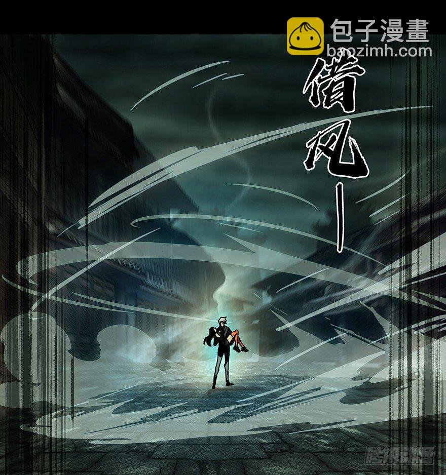 第十九章\/救赎下