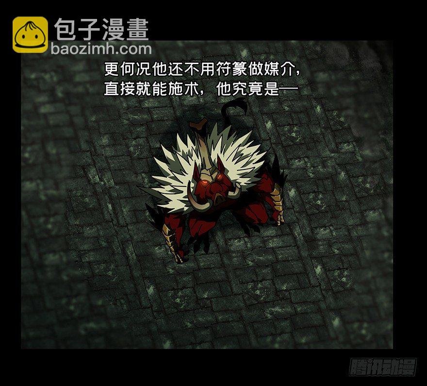 第十九章\/救赎下