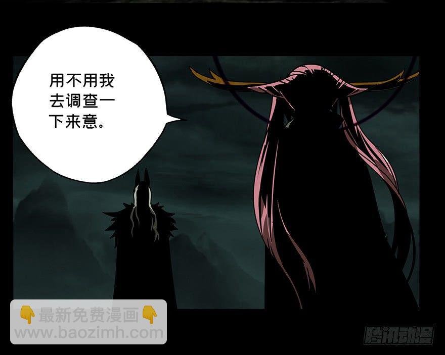 第十九章\/救赎下