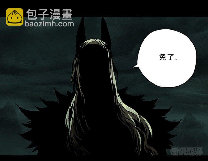 第十九章\/救赎下
