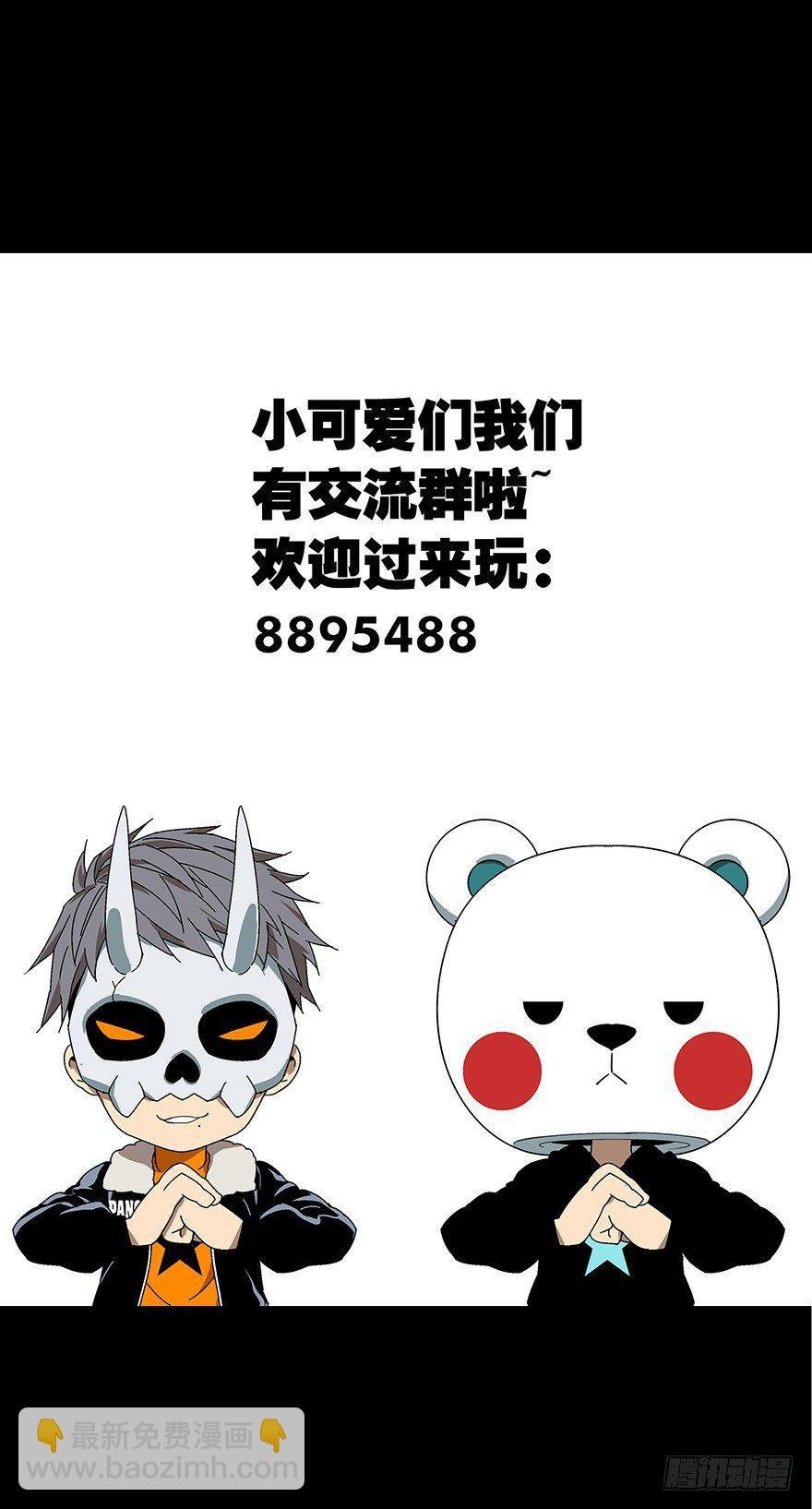 第十九章\/救赎下