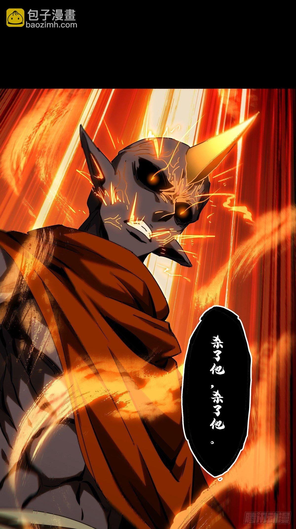 第一百八十六章\/劲敌中