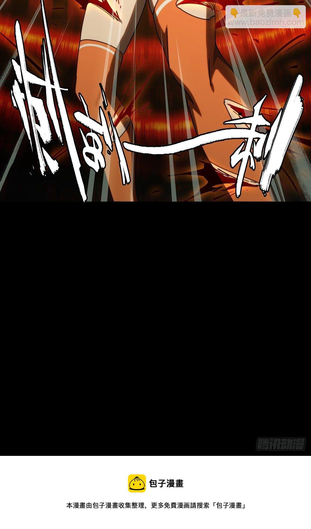 第一百八十六章\/劲敌中