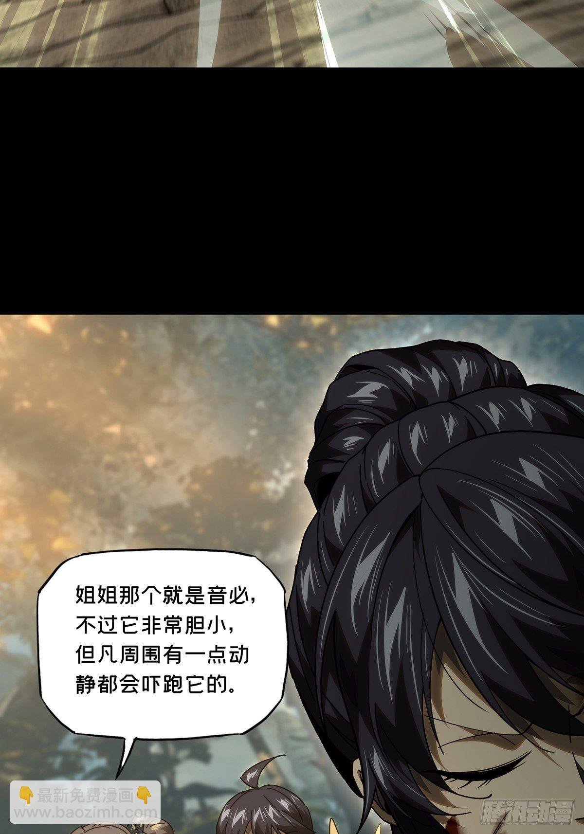 第一百八十八章\/反击上