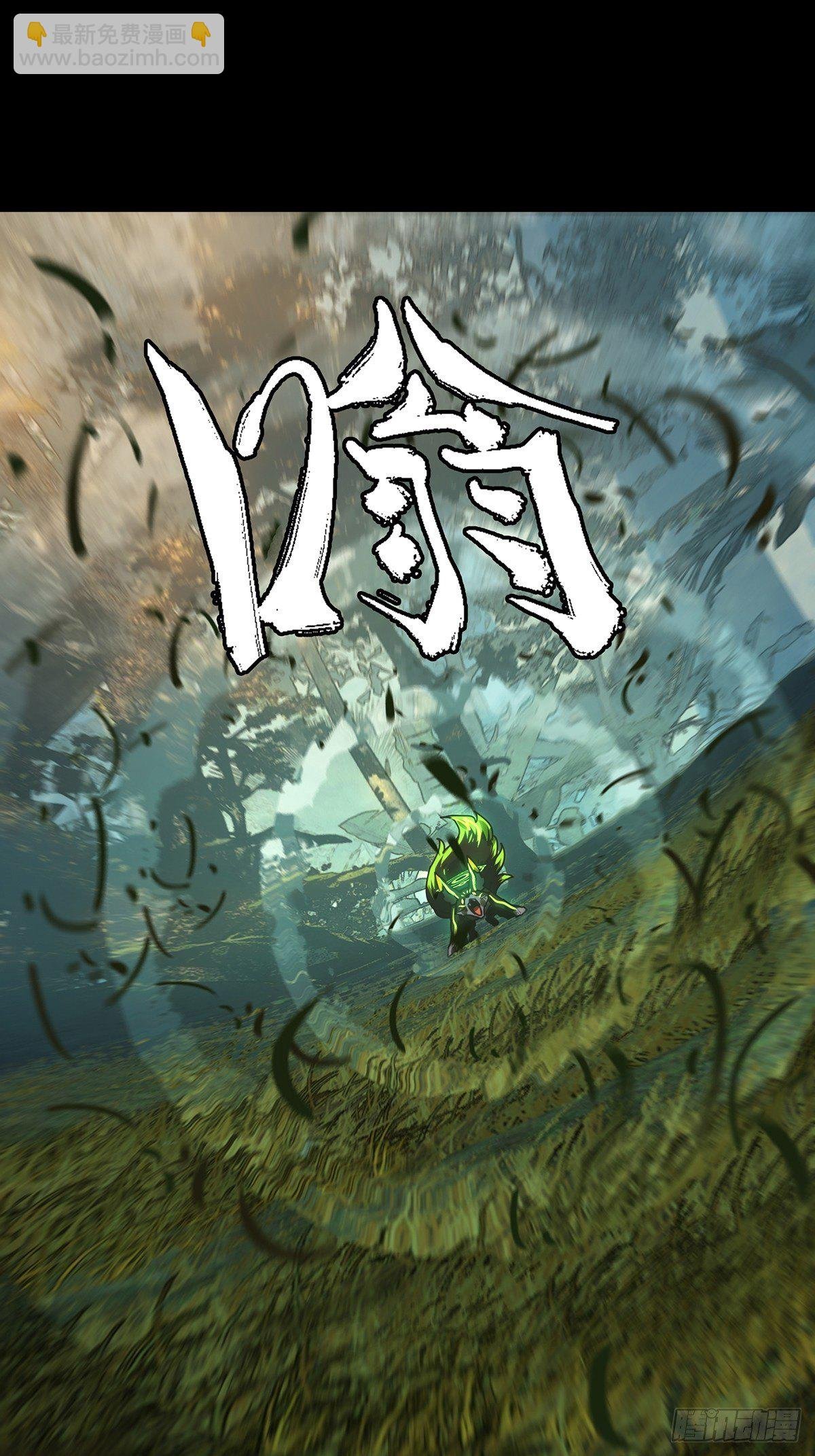 第一百八十八章\/反击上